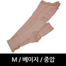 제스파압박스타킹팬티형