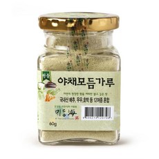 뫼달해_야채모듬가루_, 60g, 1개