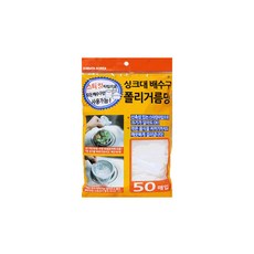 //상품명