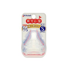 f5dbca56-68ec-4d05-8341-c50e53130d31.jpg