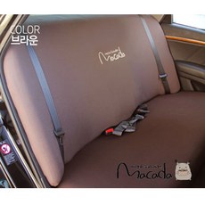 마카다푸릇