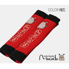 아이들안전벨트