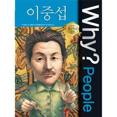스테디셀러