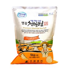 주원농원