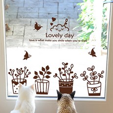 아이방데코스티커