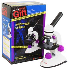 와이즈만기프트