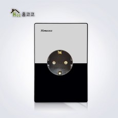 벽체콘센트