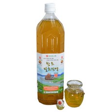 순천만