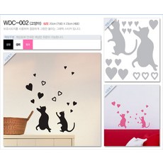 WDC-002 그래픽스티커 - 고양이, 검정, 2개