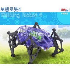 ACADEMY PLASTIC MODEL 步行機器人, AC18145