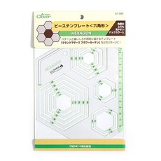 CLOVER Clover拼布模板 六角形 57-995, 1個