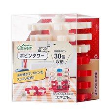 CLOVER 梭子收納器37-204, 1個