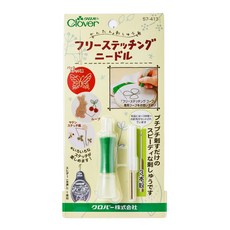 32a33a63-7fdd-4edf-af7b-3dee0e186e70.jpg