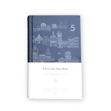 멜로우 5년 다이어리 ver5 1, Inky blue, 1개