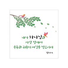에프아이디자인