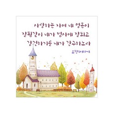 에프아이디자인