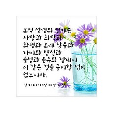 에프아이디자인