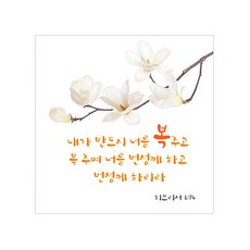 에프아이디자인