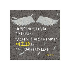 에프아이디자인