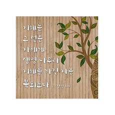 에프아이디자인
