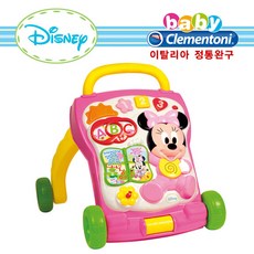 디즈니걸음마보조기