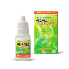 씨엘웍스 아쿠아스 습윤제, 15ml, 3개, 15ml