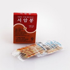 6a30fadf-6591-42a2-9776-9f419a024952.jpg