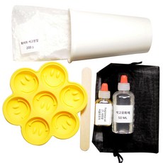 석고KIT-스마일 화이트석고-자연향, SEA SALT CITRON