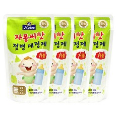 마이비식기세척