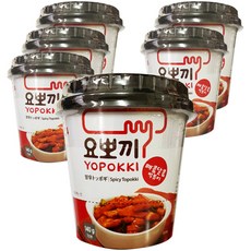 똑똑한떡볶이