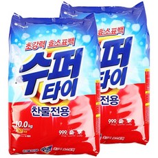 97a1ec8d-6511-4d10-be15-91088b7caaf3.jpg