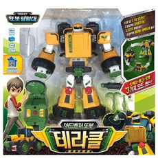 강물처럼 또봇 테라클, 1개