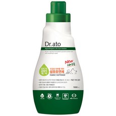 닥터아토알러지원인물질케어섬유유연제리필
