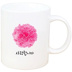 도자기카네이션브로치사랑에디션11도화김소영