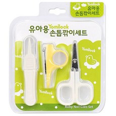 요미락 손톱 안전 위생 3종 세트, 혼합 색상, 1개