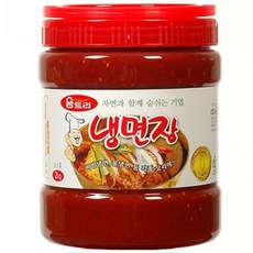 //상품명
