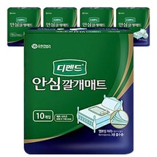 06add918-83c4-4ffe-9854-e35afcadb809.jpg