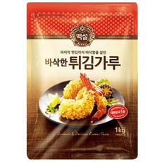 99bd1457-e277-47d4-a984-f90bbcb16b10.jpg