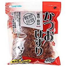 테비시야와세오야쯔