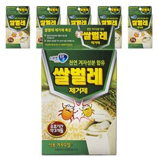 네오파스방충제
