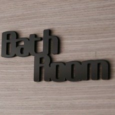 실내디자인역사