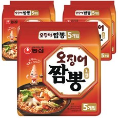 통오징어짬뽕