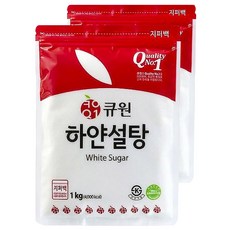 큐원 하얀 설탕, 1kg, 2개