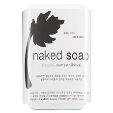 네이키드솝 비누, 90g, 1개