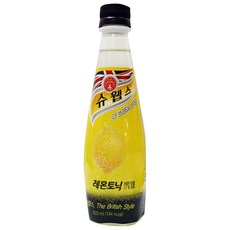 스웹스