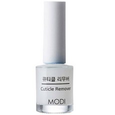 아리따움모디네일리무버