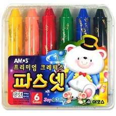 파스넷크레파스