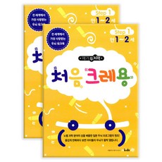 메가박스부띠끄
