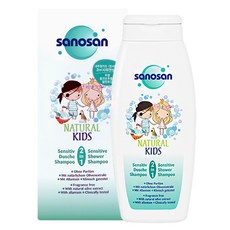 사노산센서티브