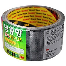 //상품명